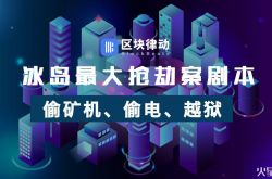 [9分钟教程]攀枝花总公司电话_哔哩哔哩-2